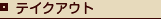 �h�����N